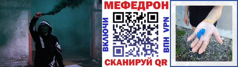 Где купить наркотики Ростов-на-Дону Гашиш  APVP  COCAIN  МЕФ  АМФ  МАРИХУАНА 