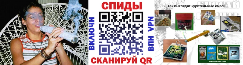 Бутират Butirat  Ростов-на-Дону 