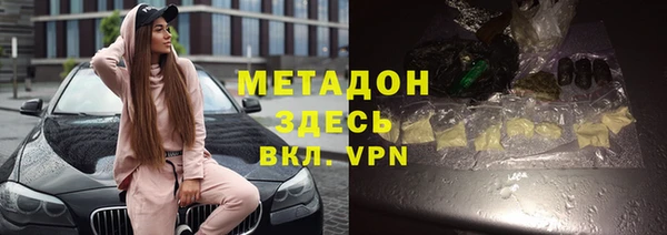 скорость Верхний Тагил
