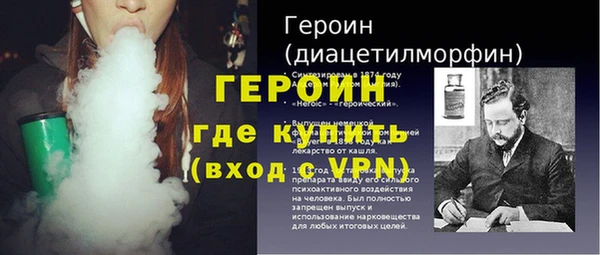 таблы Верхнеуральск