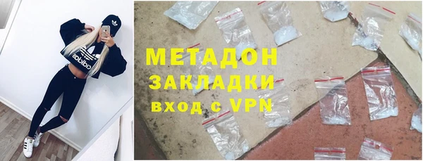 таблы Верхнеуральск