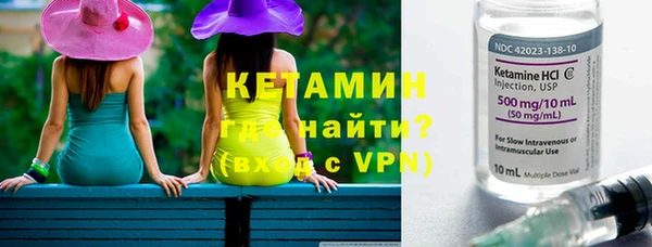 скорость Верхний Тагил