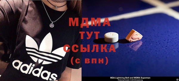 таблы Верхнеуральск