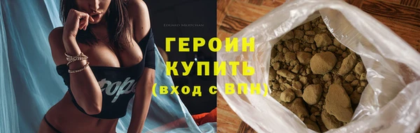 таблы Верхнеуральск