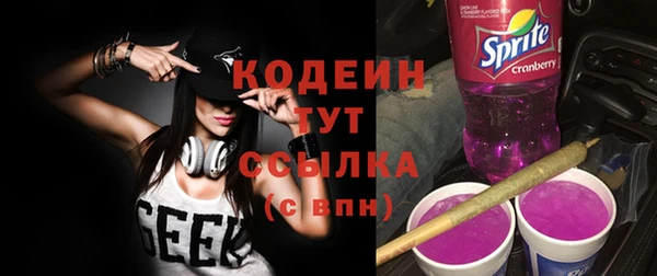 таблы Верхнеуральск