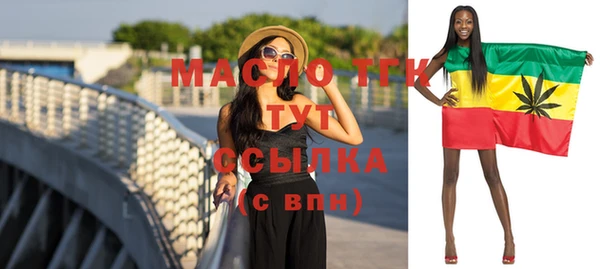 амф Верея