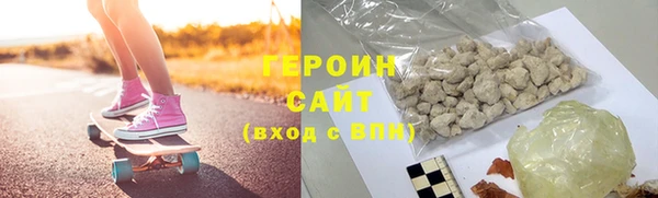 скорость Верхний Тагил