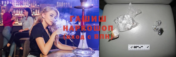 амф Верея