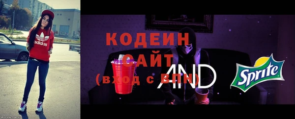 таблы Верхнеуральск