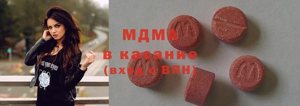 таблы Верхнеуральск