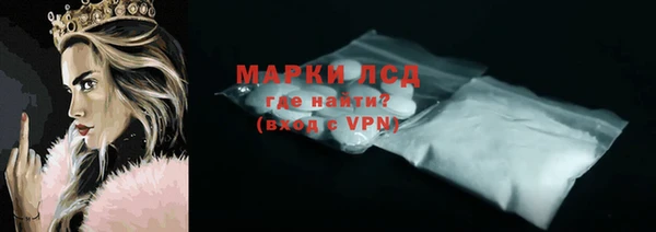 скорость Верхний Тагил