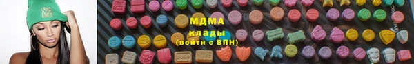 скорость Верхний Тагил