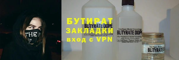 амф Верея