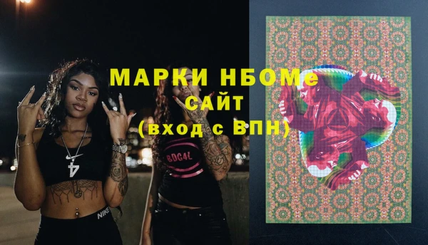 скорость Верхний Тагил