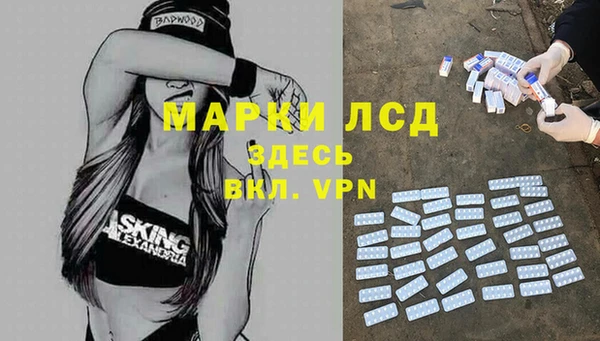 таблы Верхнеуральск