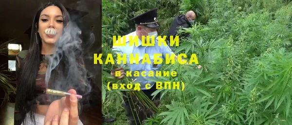 скорость Верхний Тагил