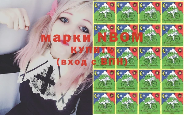 скорость Верхний Тагил