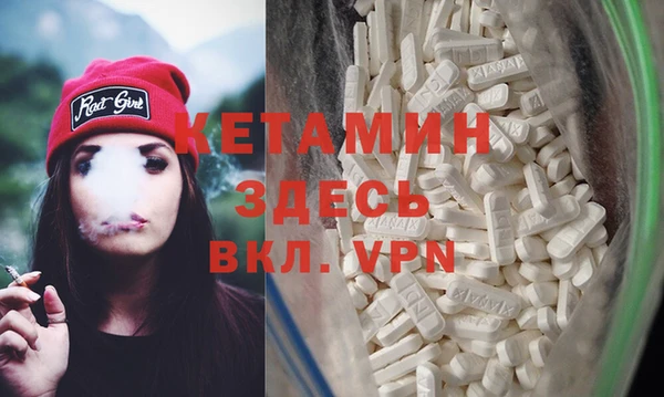 амф Верея