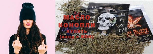 амф Верея