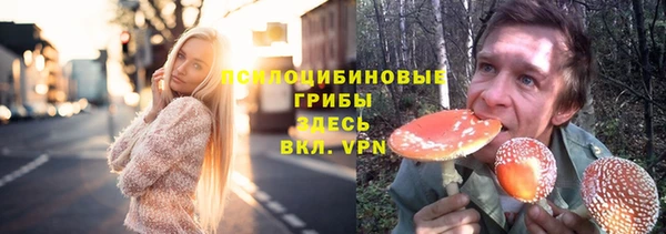 таблы Верхнеуральск