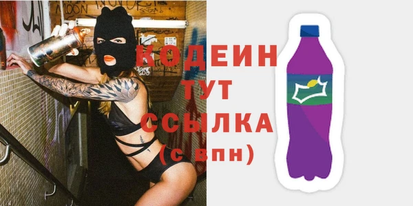 таблы Верхнеуральск