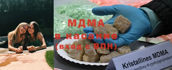 таблы Верхнеуральск