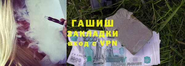скорость Верхний Тагил