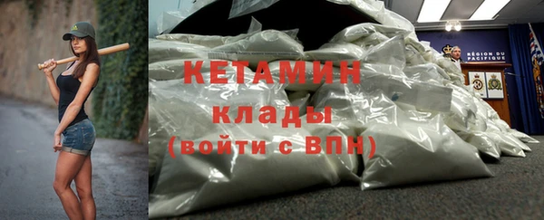 скорость Верхний Тагил