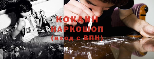 скорость Верхний Тагил