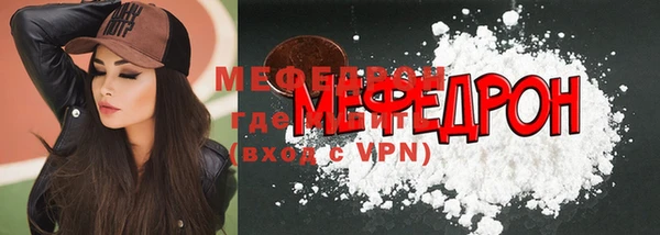 амф Верея