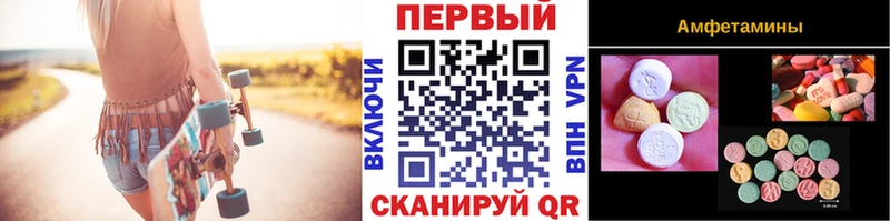 Первитин витя  как найти закладки  Ростов-на-Дону 
