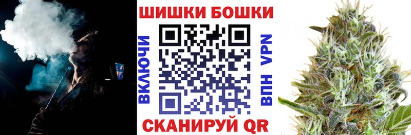 Канабис ГИДРОПОН  дарнет шоп  Ростов-на-Дону 